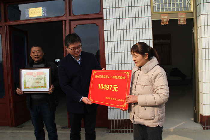 图片2.jpg