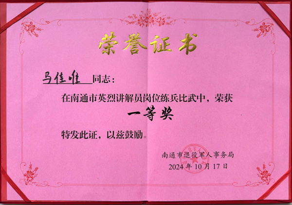 111.jpg